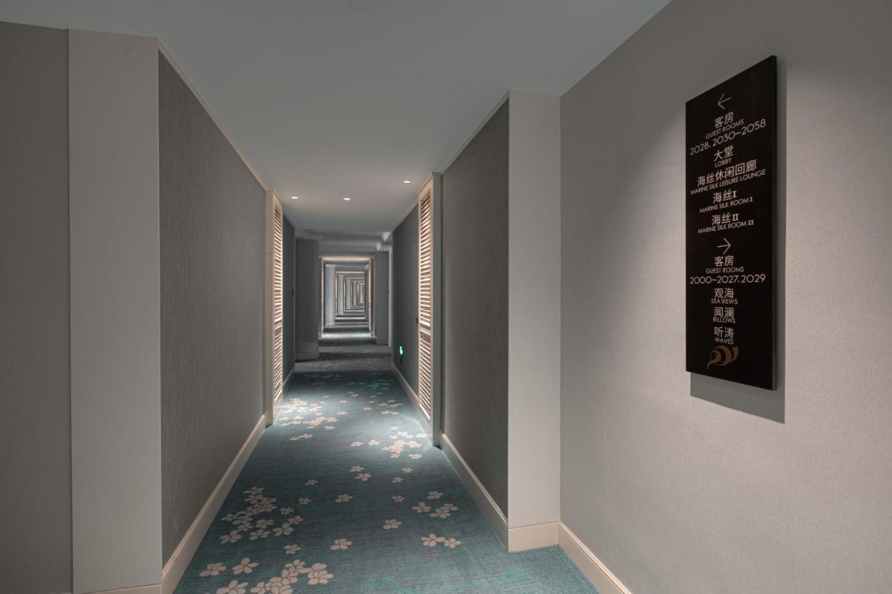 Xiamen International Seaside Hotel -Hotel Corridor Leads To The Stone Exhibition Hall Kültér fotó