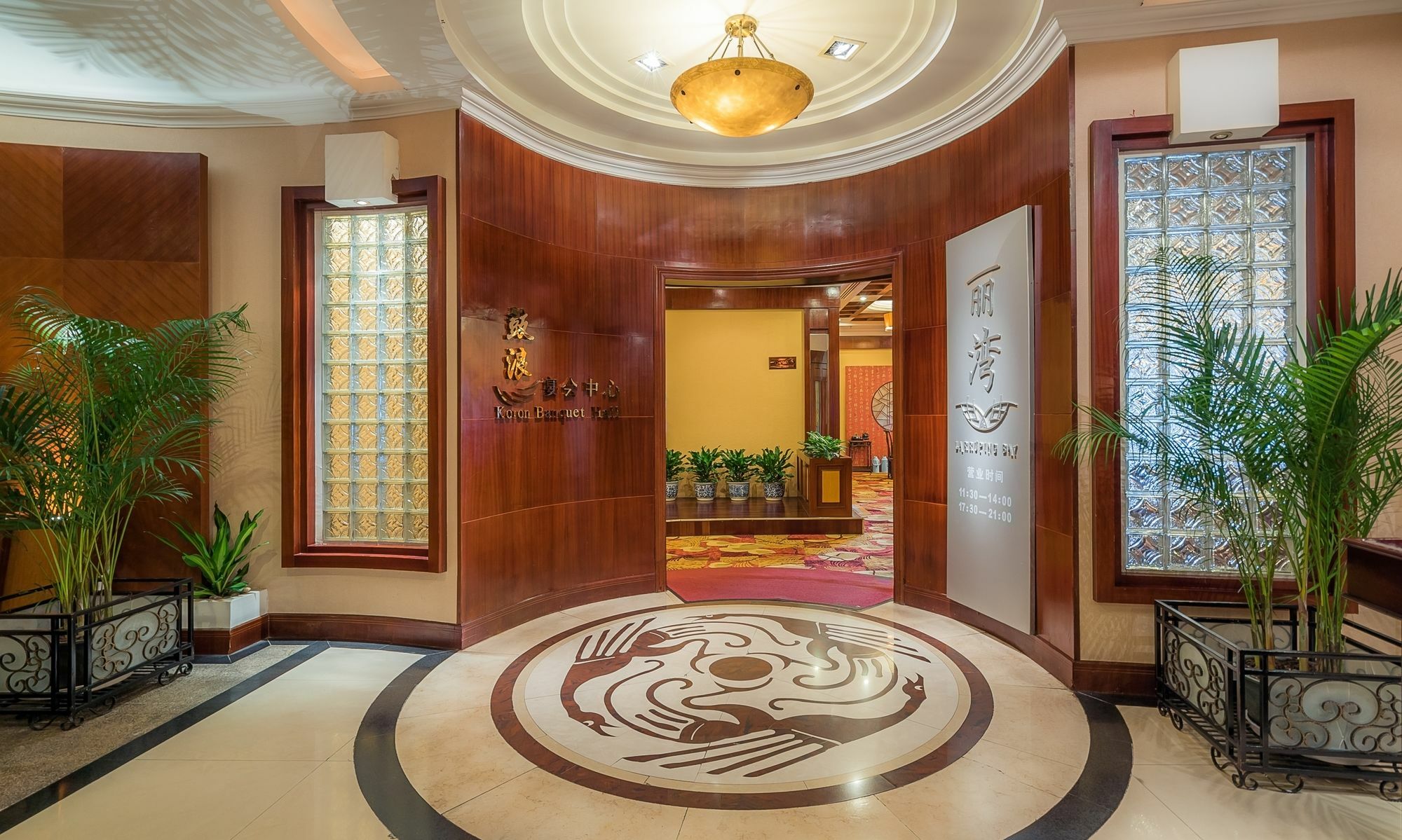 Xiamen International Seaside Hotel -Hotel Corridor Leads To The Stone Exhibition Hall Kültér fotó